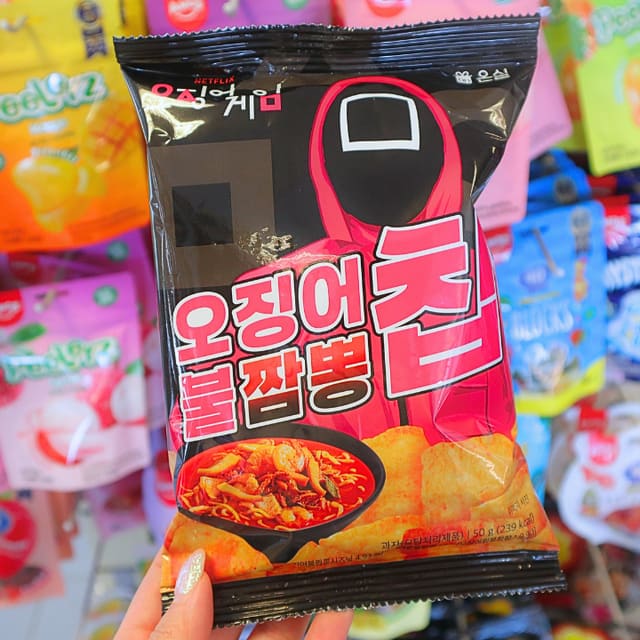 Neflix Squid Game Spicy Spicy Jjamppong Chips 50g (NETFLIX)