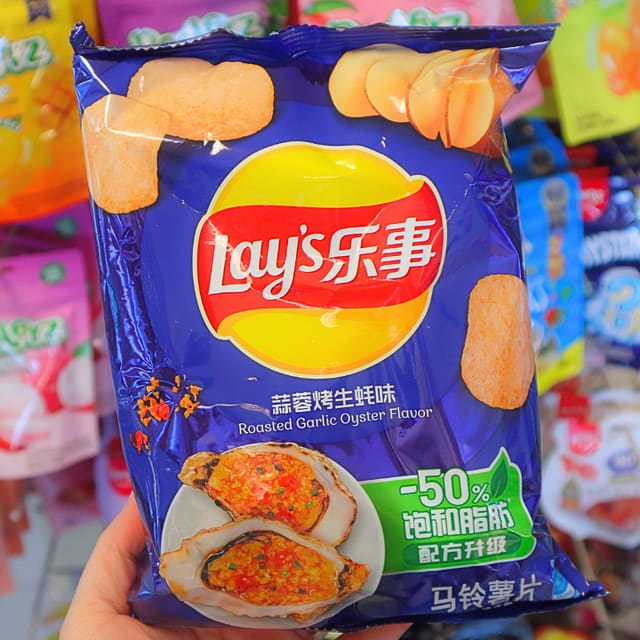 Lay's Potato Chips Roasted Garlic Oyster 70g